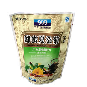 三九颗粒系列 999蜂蜜夏桑菊