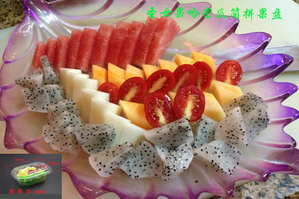 圣女果哈密瓜简拼果盘