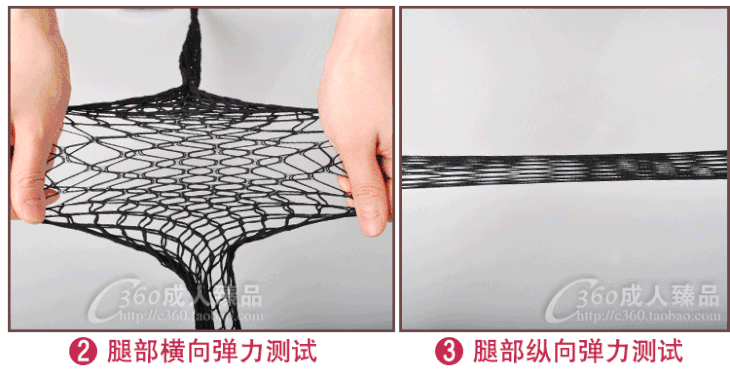 情趣内衣诱惑套装极度诱惑真人开裆连体网衣透明露pp大码女性制服