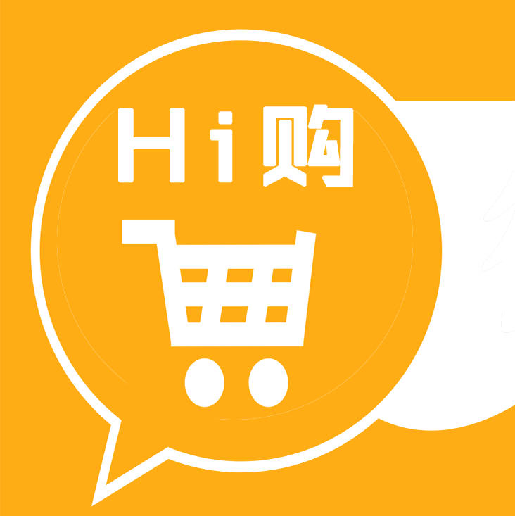 Hi购微商城200428
