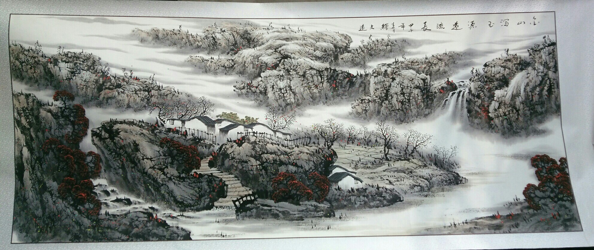 张文远小八尺山水画:源远流长