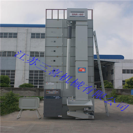 SM-60 粮食烘干机定金 商品图0