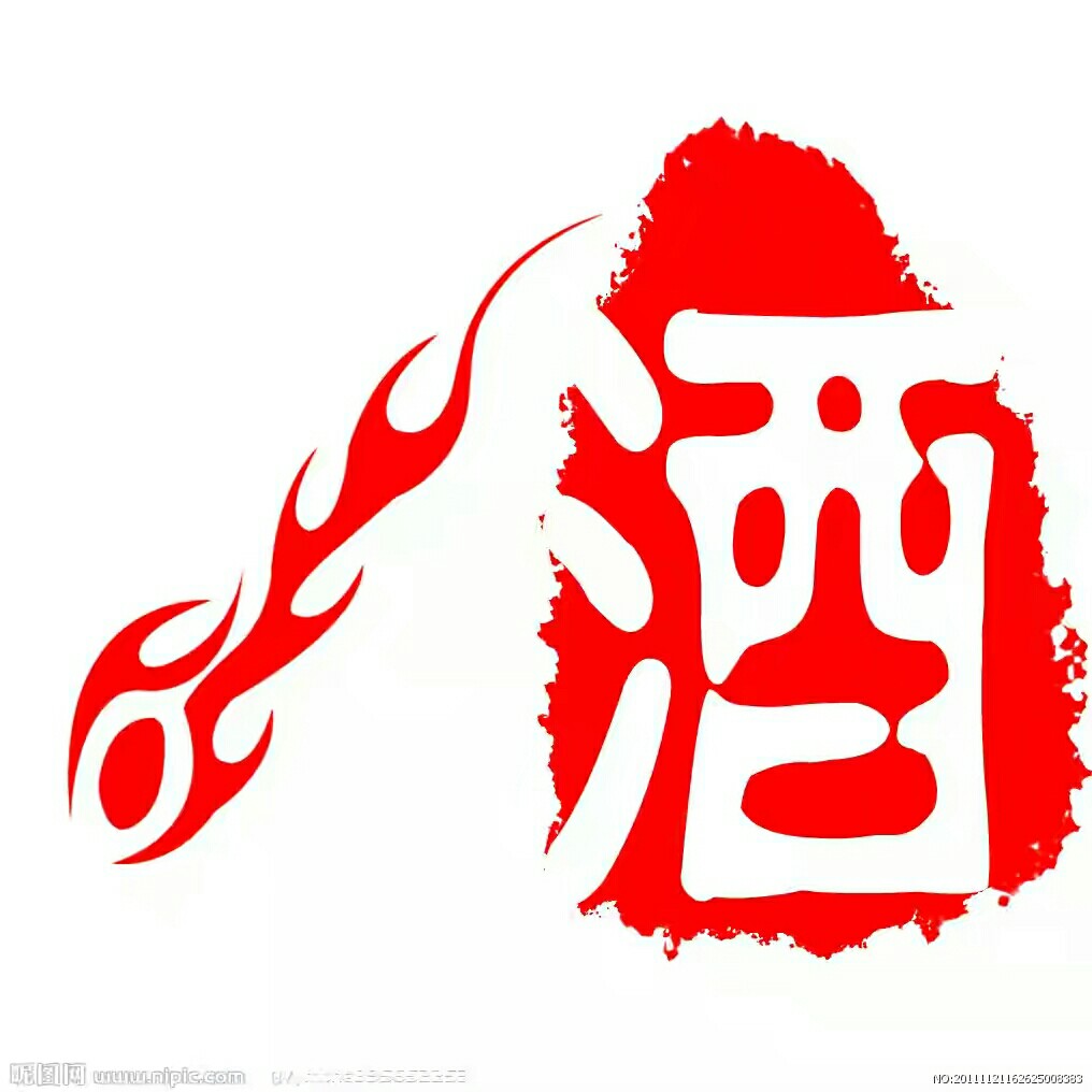 找来找趣180405
