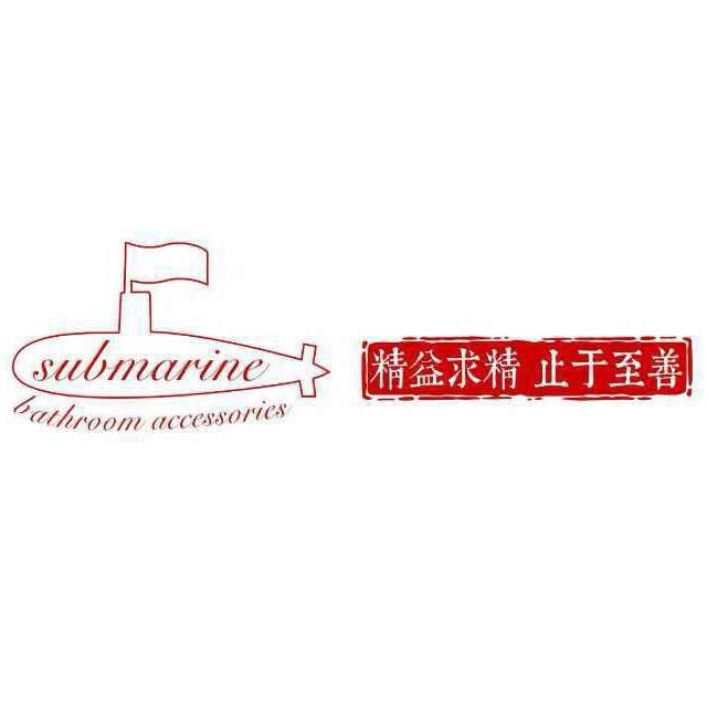 潜水艇地漏精品店200726