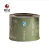 鼎名 福鼎白茶 老白茶 原茶2010年 实惠罐装 寿眉 特级 35g/罐 商品缩略图1