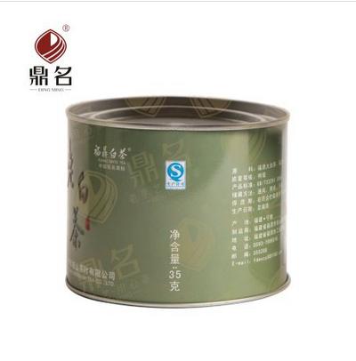鼎名 福鼎白茶 老白茶 原茶2010年 实惠罐装 寿眉 特级 35g/罐 商品图1
