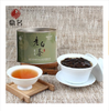 鼎名 福鼎白茶 老白茶 原茶2010年 实惠罐装 寿眉 特级 35g/罐 商品缩略图3