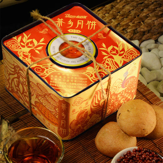 帝泊洱茶纤维茶乡月饼 商品图0