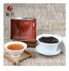 鼎名 老白茶 原茶2010年 实惠罐装 新工艺白茶 特级 35g/罐 商品缩略图2