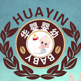 华婴孕婴北门店180405
