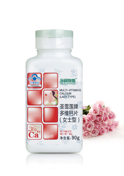 海利斯唯·圣雪莲牌多维钙片(女士型) 补充多种维生素