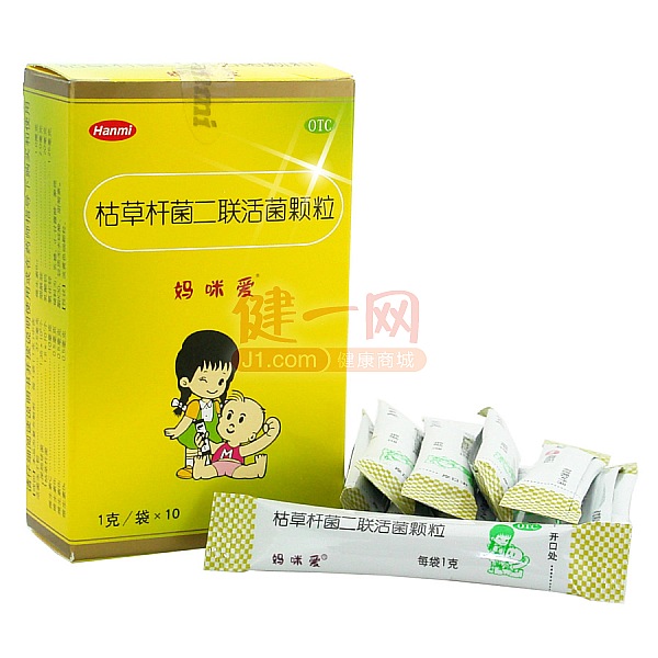 (妈咪爱)枯草杆菌二联活菌颗粒 适用于因肠道菌群失调