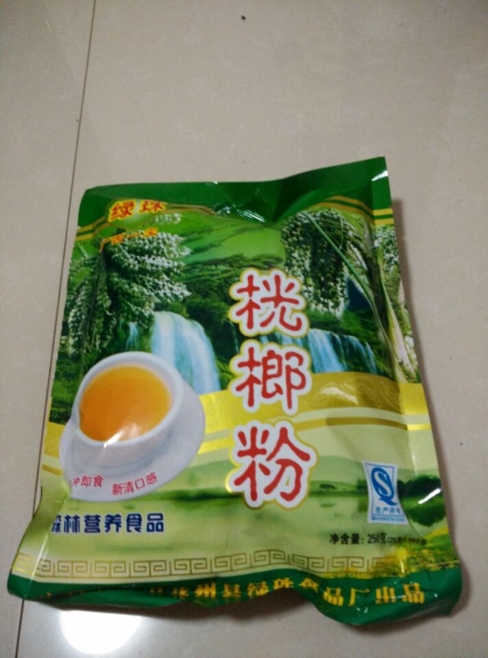 广西特产龙州绿珠牌野生桄榔粉礼盒装送礼佳品