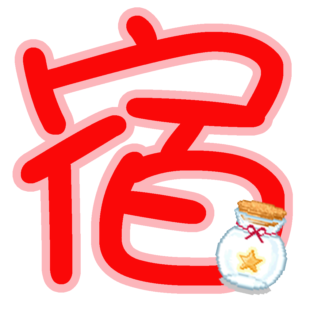 校园平价超市180405