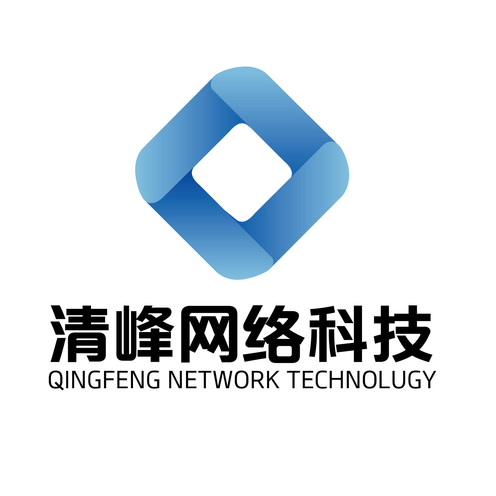 清峰客户服务中心200508