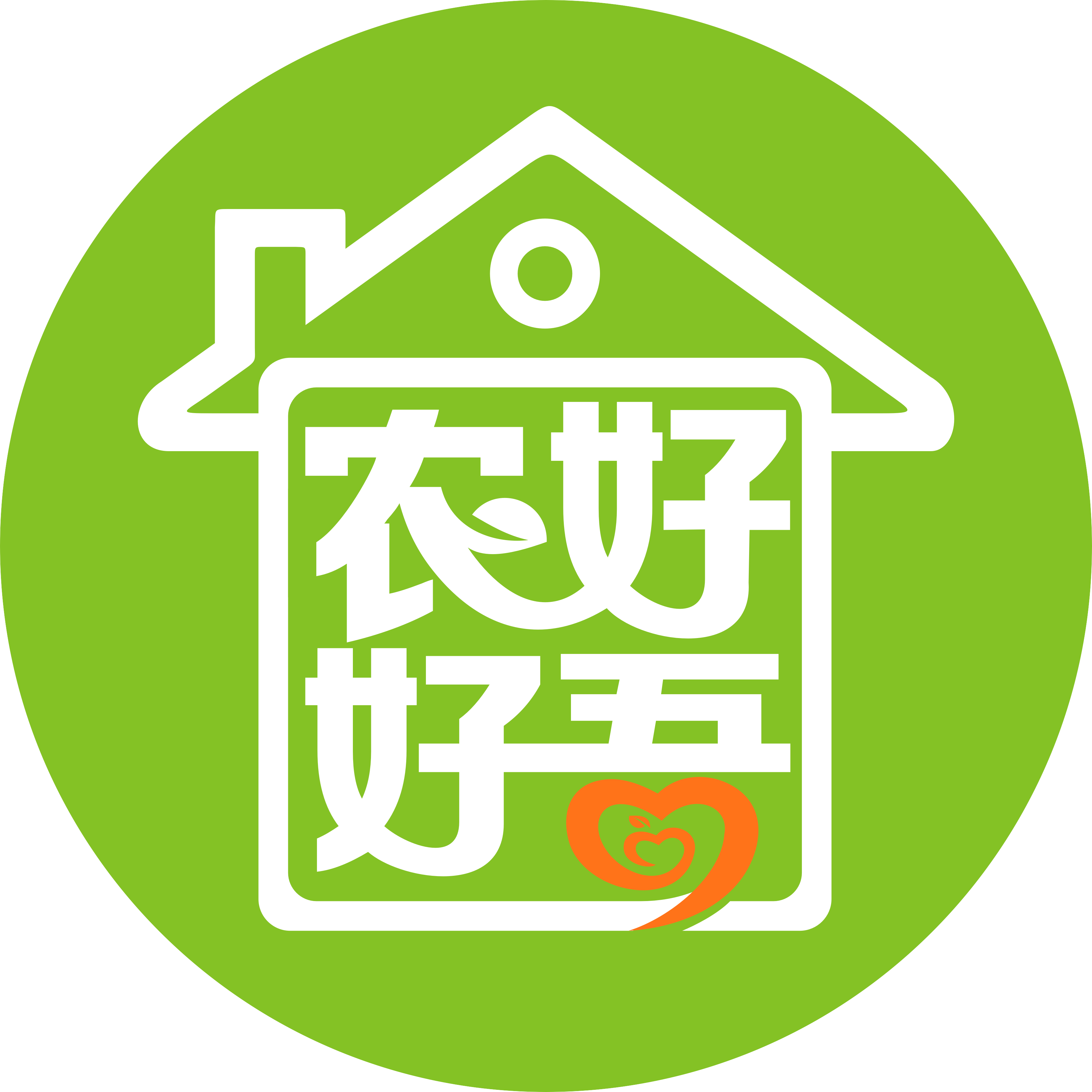 农好吾好微商城200509