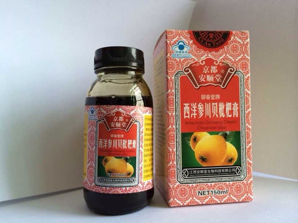 西洋参川贝枇杷膏