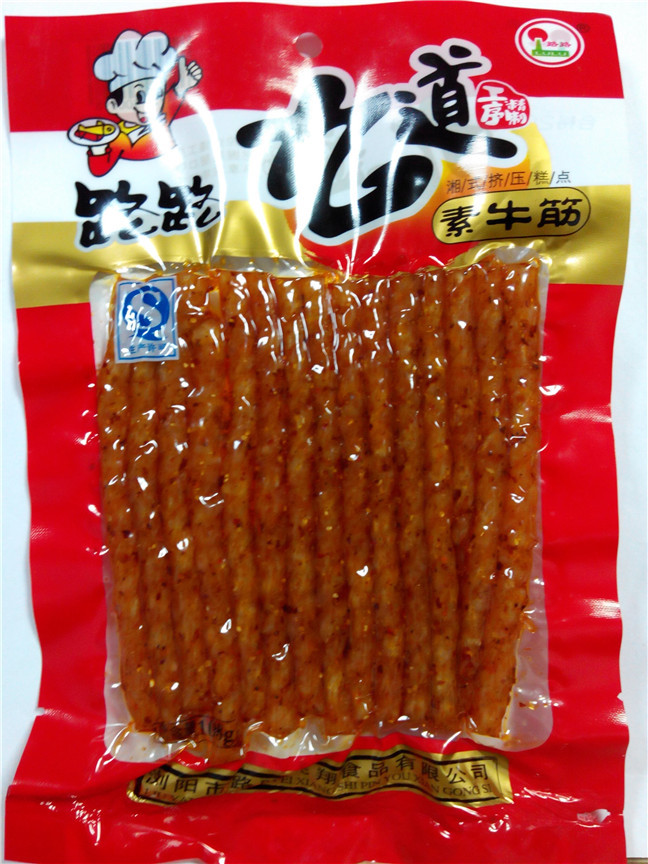 ·· ţ 108gg 