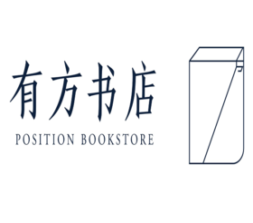 补邮费，请戳这里