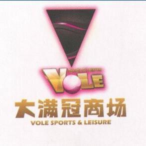 大满冠商场200509