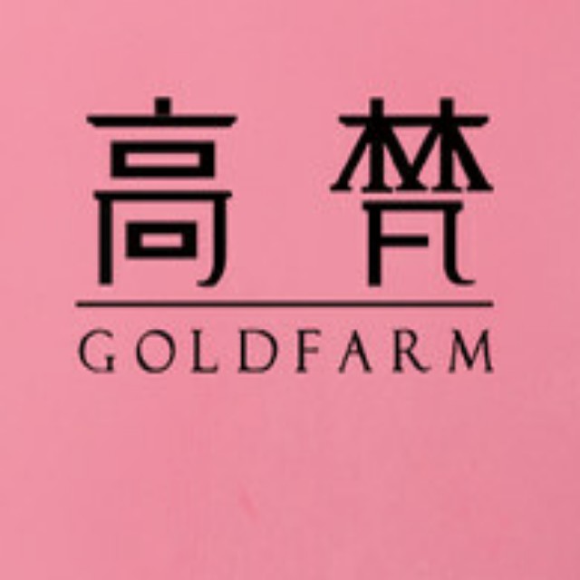 高梵羽绒服专卖店