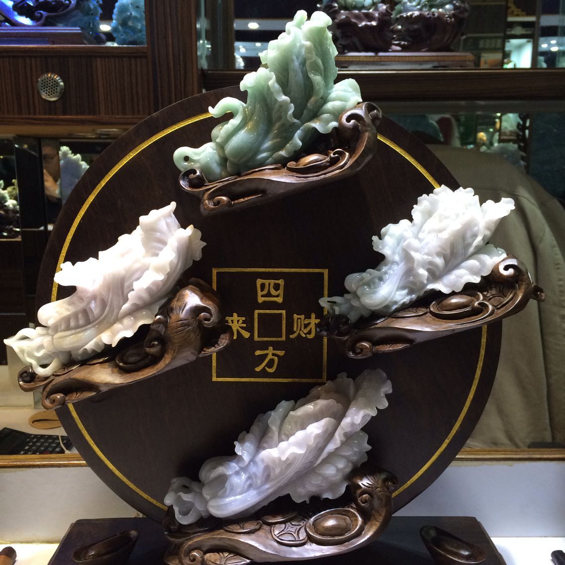典藏级别精品摆件四方来财(四季发财)