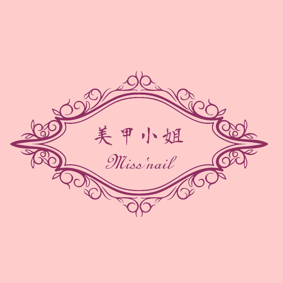 店铺logo