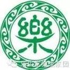 运费补差价 商品缩略图0