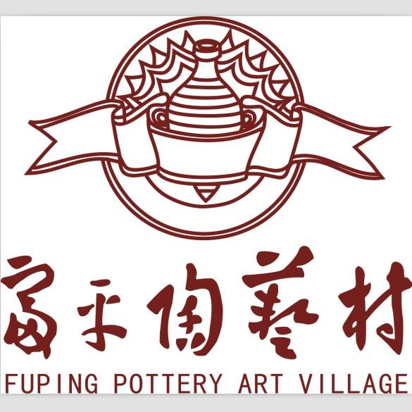 富平陶艺村170214