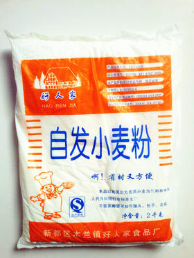 ԷС2kg