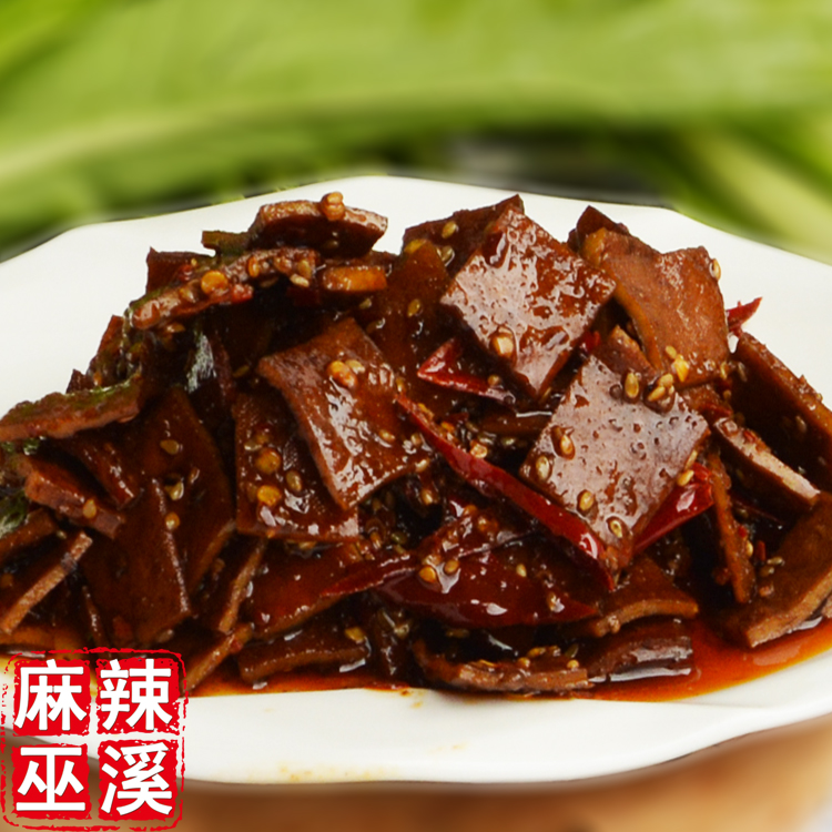 重庆名小吃谭记麻辣豆腐丝 谭胖子农家麻辣豆腐干丝零食