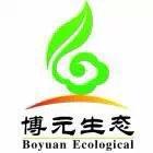 广西博元生态农业科技有限公司200508