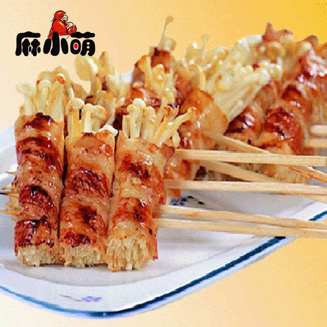 【麻小萌】烤五花肉金针菇