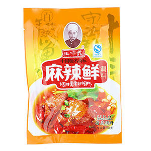 90g