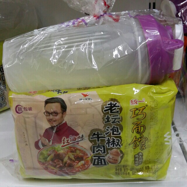 统一巧面馆老坛泡椒牛肉面(袋装×5)