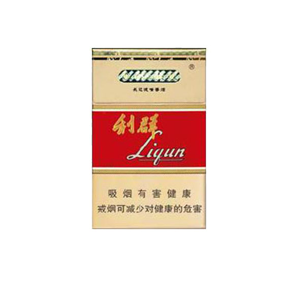 利群长过滤嘴香烟