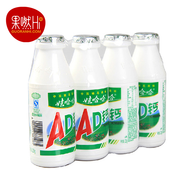 ad钙奶