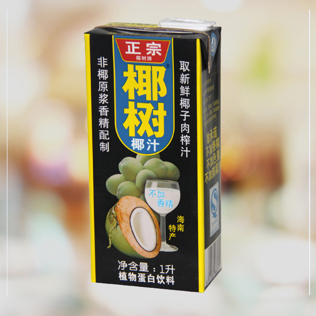 正宗椰树椰子汁