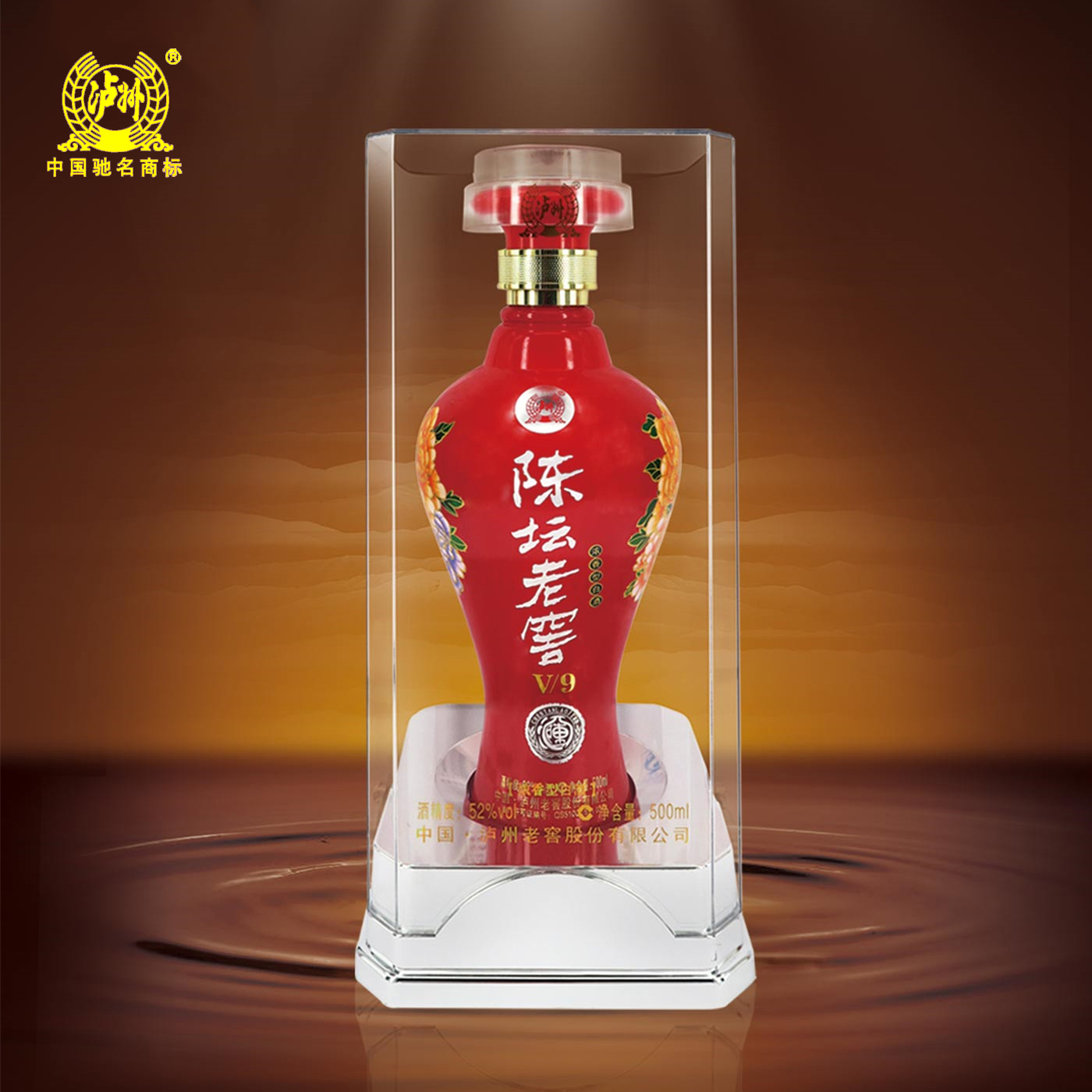 【团丰农网】中国名酒 泸州老窖浓香型白酒 陈坛老窖