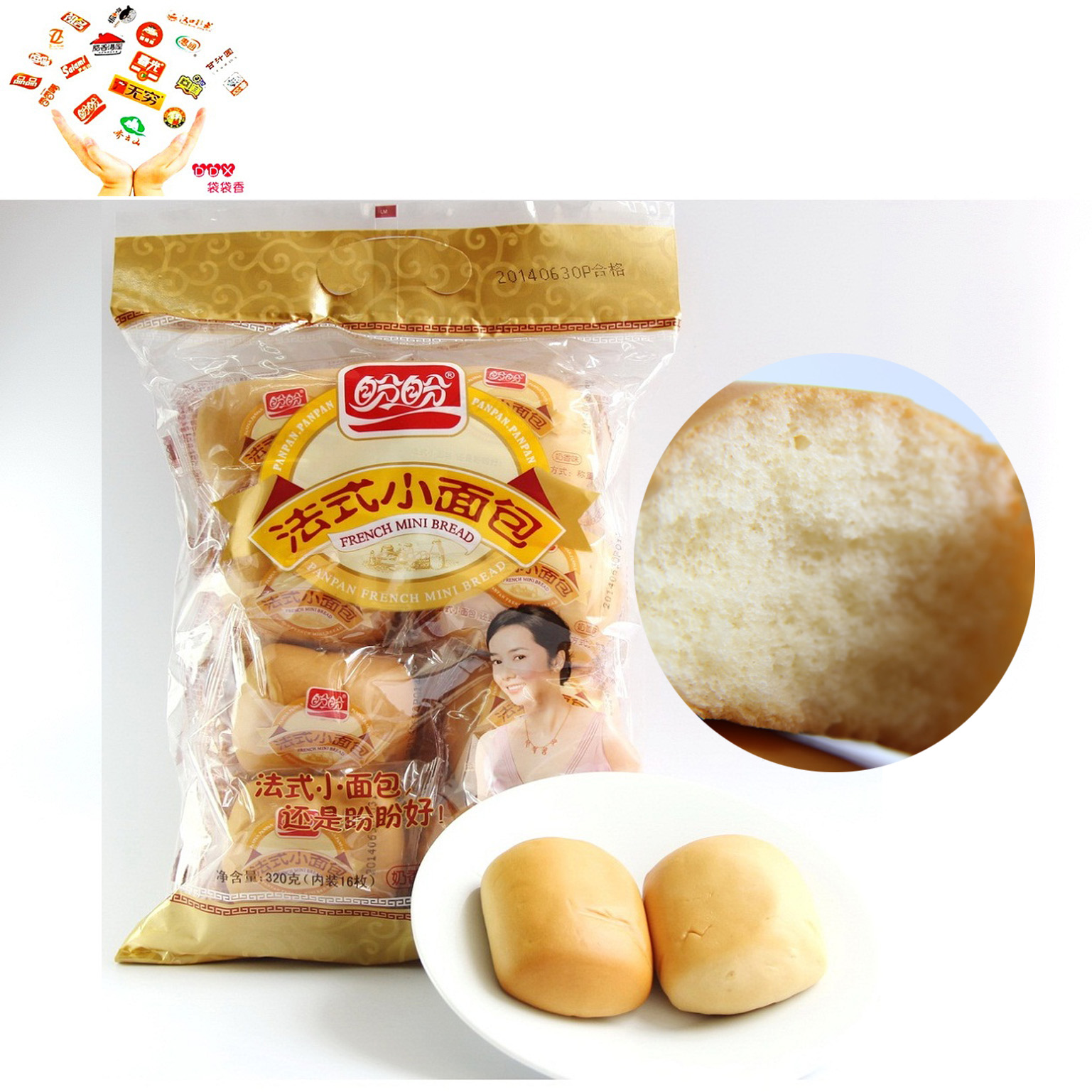 盼盼法式小面包 奶香味 320g盼盼食品袋袋香