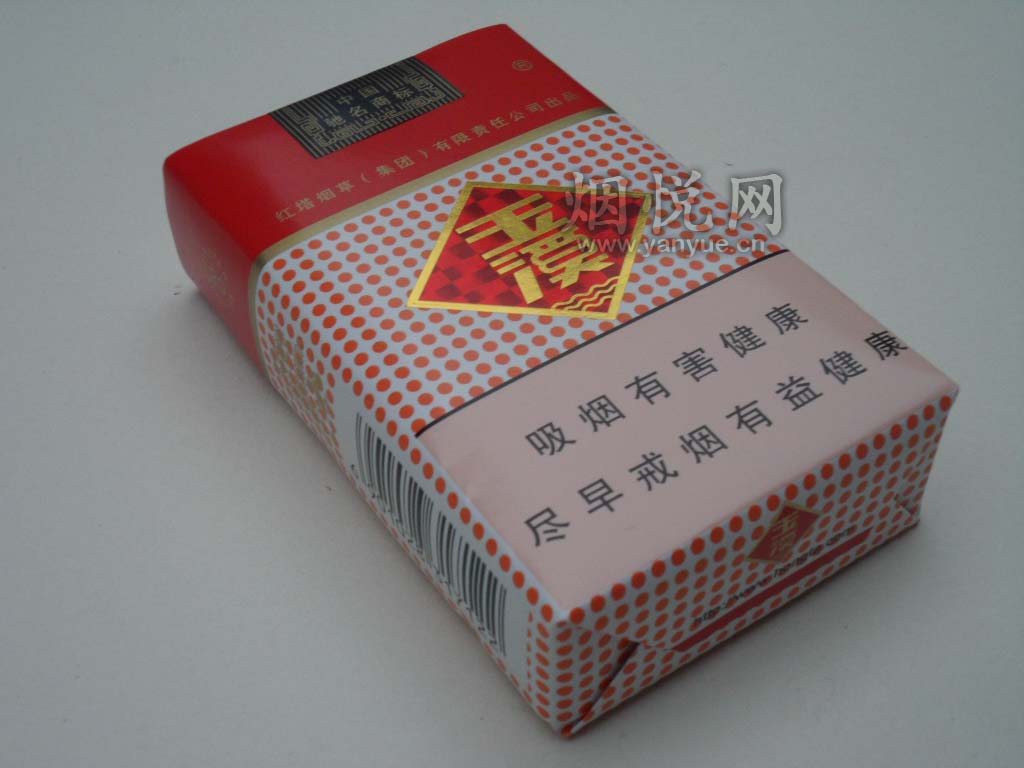玉溪