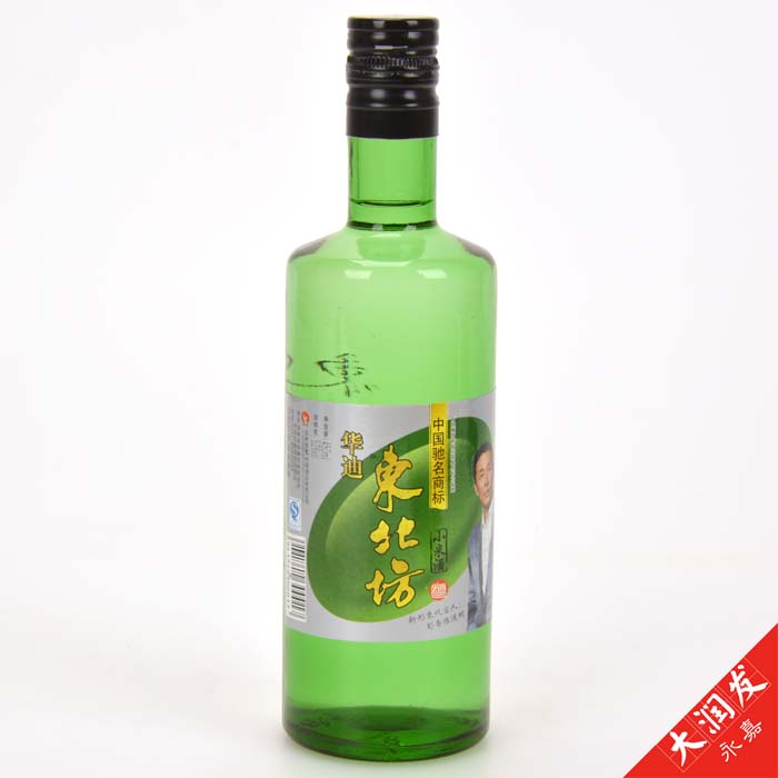 52度东北坊小米酒(绿圆柱瓶)450ml