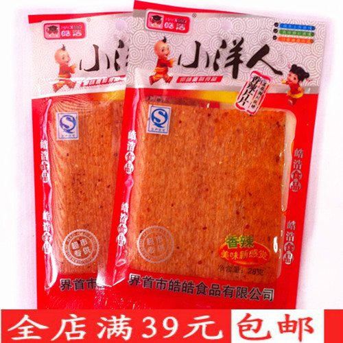 小洋人香辣片138g辣条