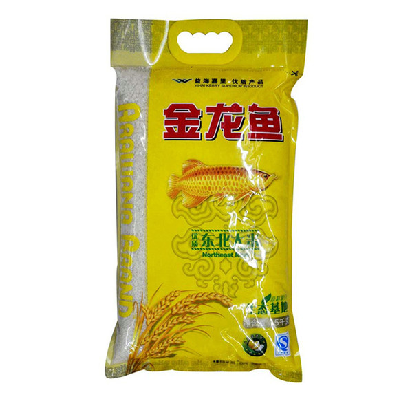 㡿ʶ5kg