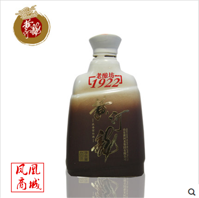 黄河龙老酿坊1922(百年传承)52度450ml正品包配送