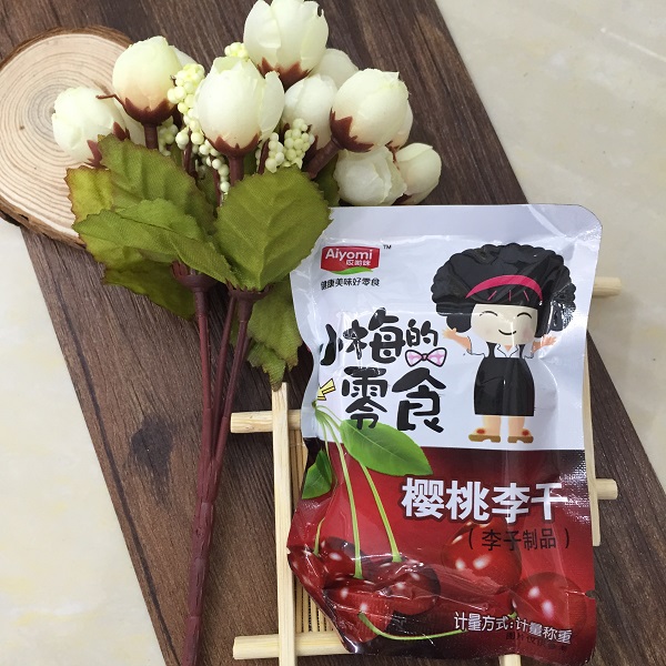 哎哟咪小梅的零食樱桃李干