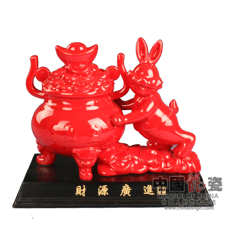 中国龙瓷 财源广进(兔子)-23x13x17