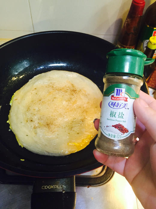 李太精制台式手抓饼 商品图5