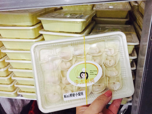 李太mini虾仁小馄饨（送汤料包） 商品图4