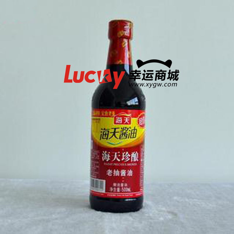 海天酱油珍酿酱油老抽500ml 1瓶 - 煜皓海淘超市